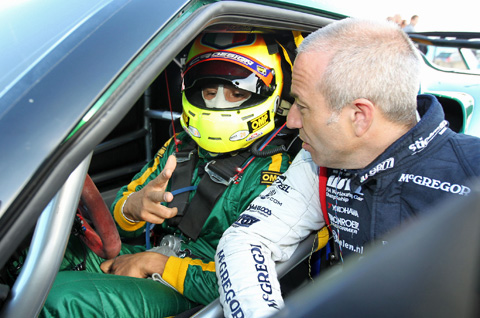 480_assen_tom_504.jpg 480_assen_tom_504.jpg